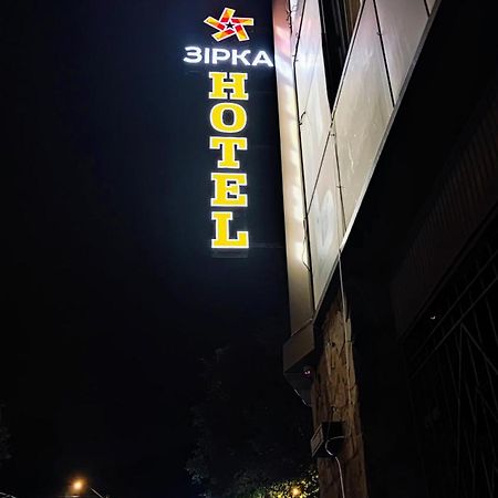 Hotel Зiрка Odesa Exterior photo